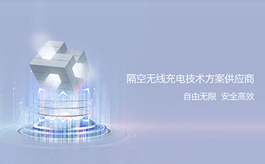 斯普奥汀科技完成A+轮融资