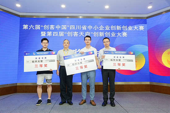 微信图片_20210824135951.jpg