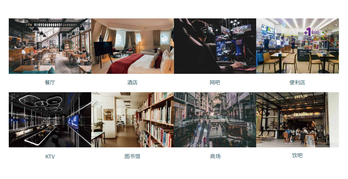 微信图片_20220804111443.png