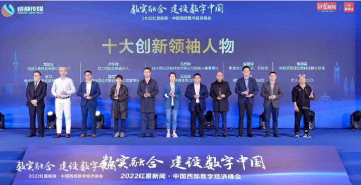 微信截图_20221028100555.png