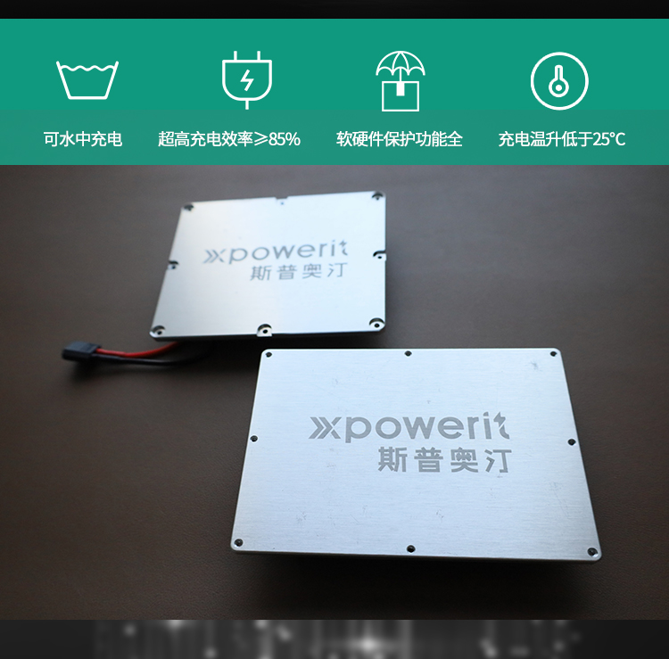 组件详情页_02.jpg