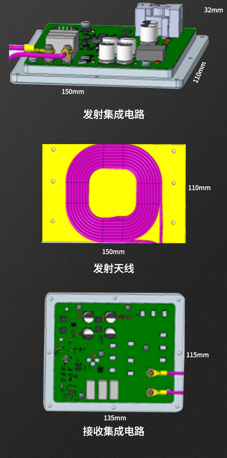 组件详情页_06.jpg